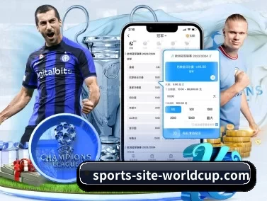 2026世界杯 APP